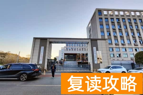湖南单招教育2026单招升学集训推荐